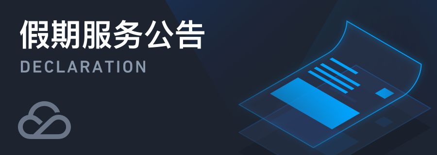 OA系统项目实施验收不了的失败原因 OA系统项目实施验收不了的失败原因