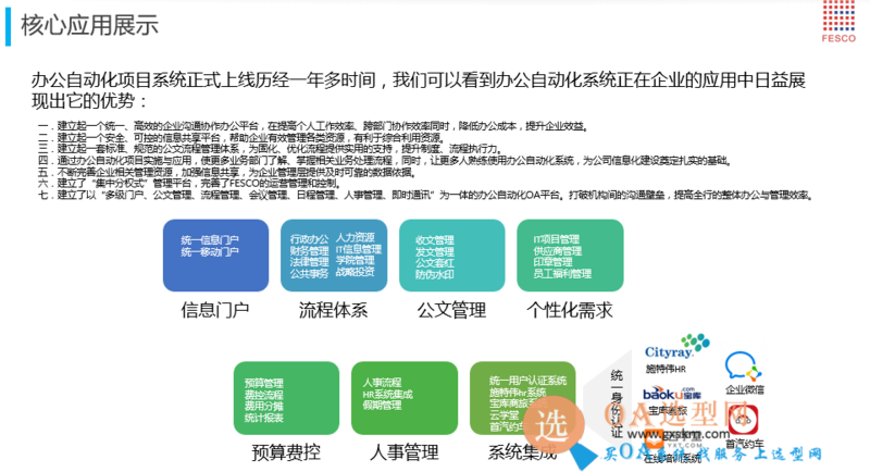 QQ截图20190111215836.png