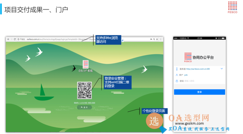 QQ截图20190111215900.png