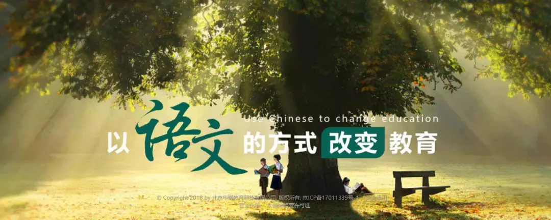 20190415A3 (1).png