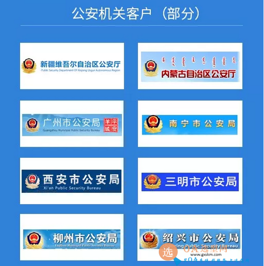 QQ截图20181121135309.png